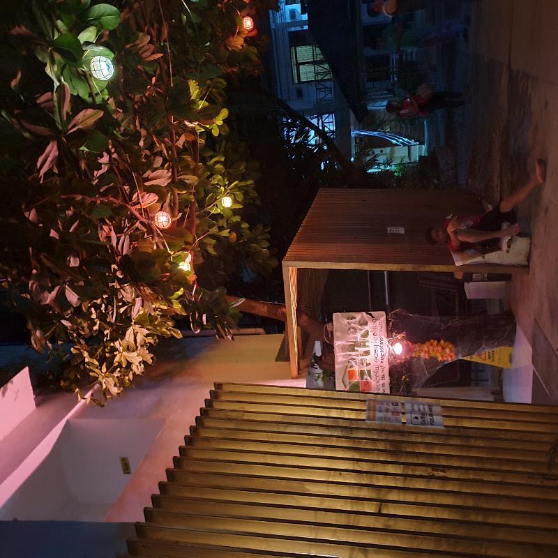 Wald's Place